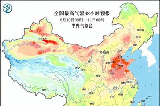 半岛客户端最新版本是多少啊苹果截图1